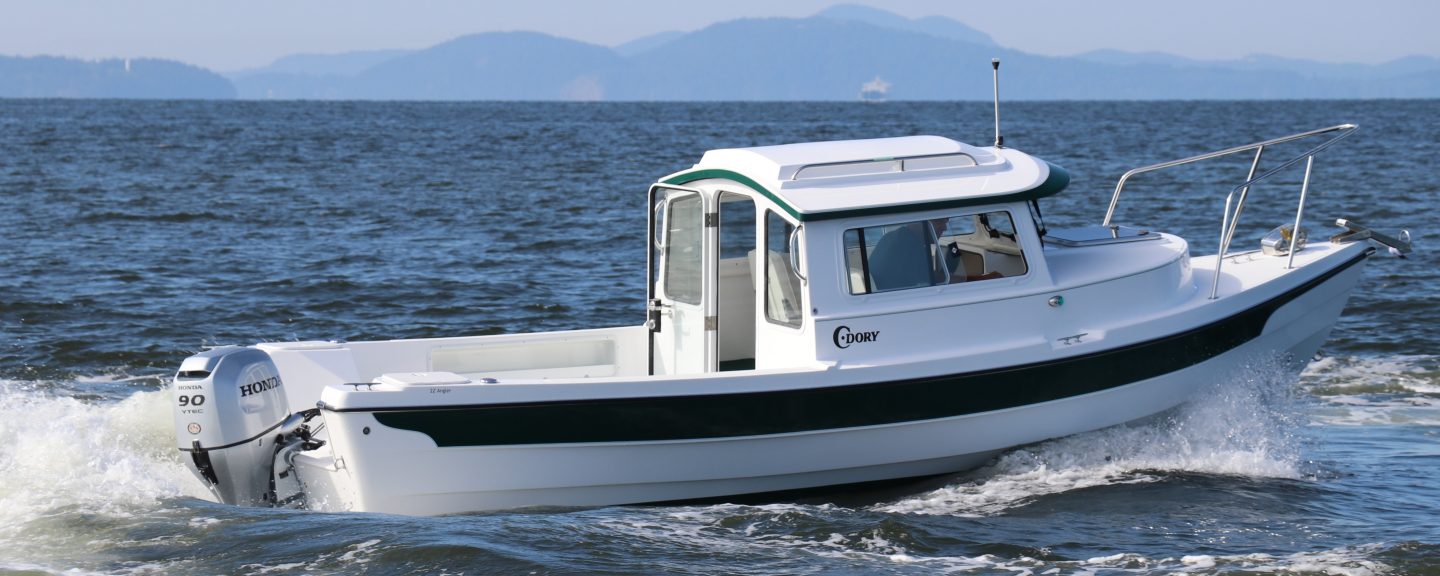 C-Dory 22 Cruiser Cruiser