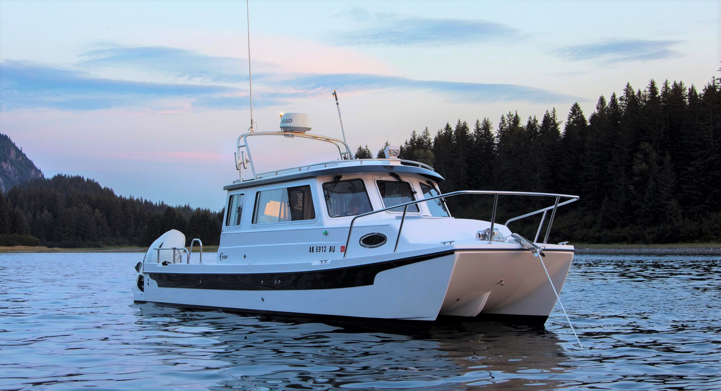 C-Dory TomCat 255 Power Catamaran